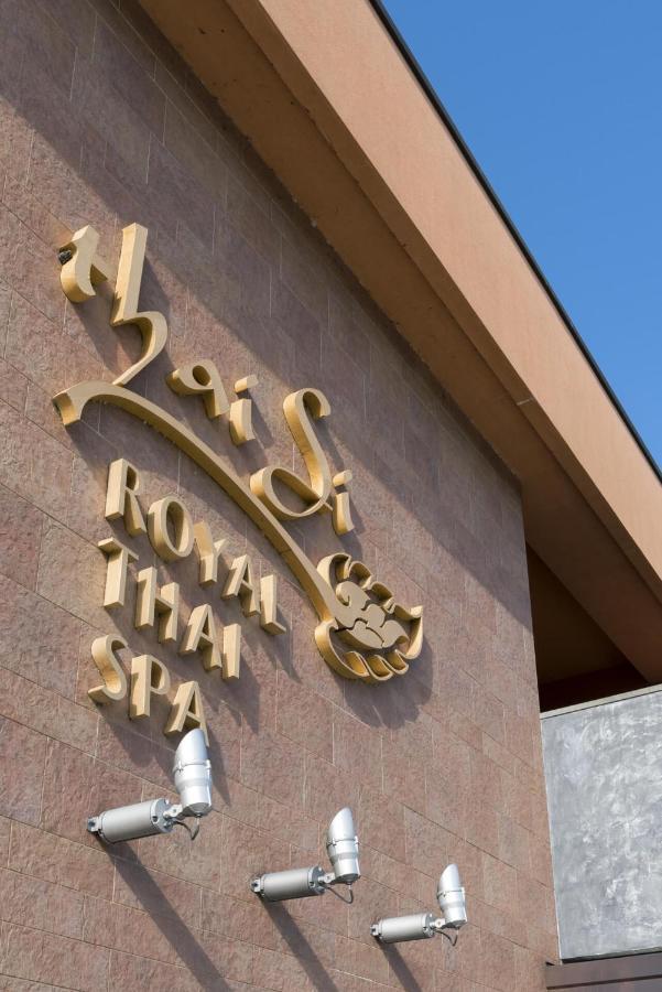 Thai Si Royal Thai Spa Lovadina Eksteriør bilde
